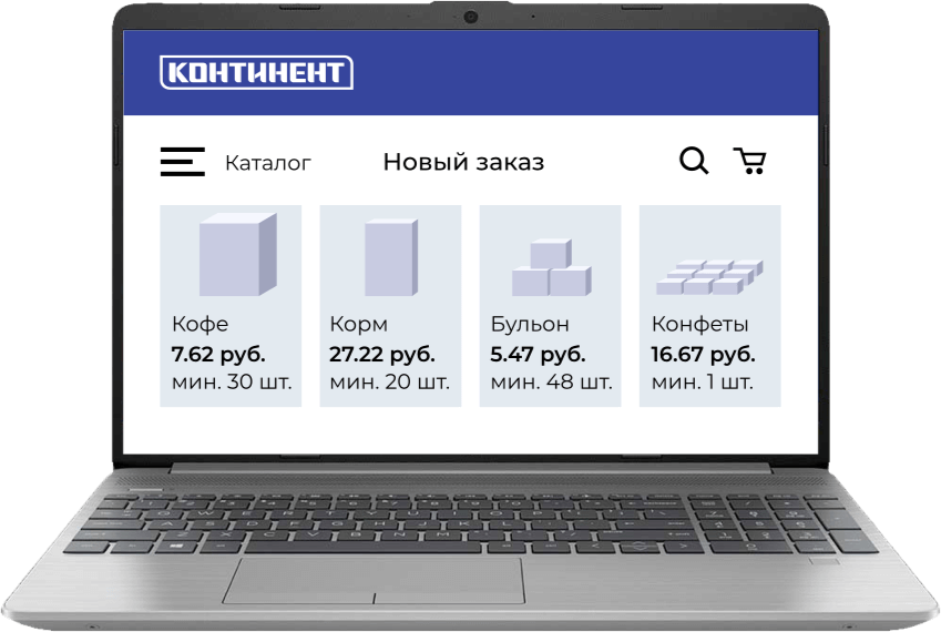 B2B портал КОНТИНЕНТ